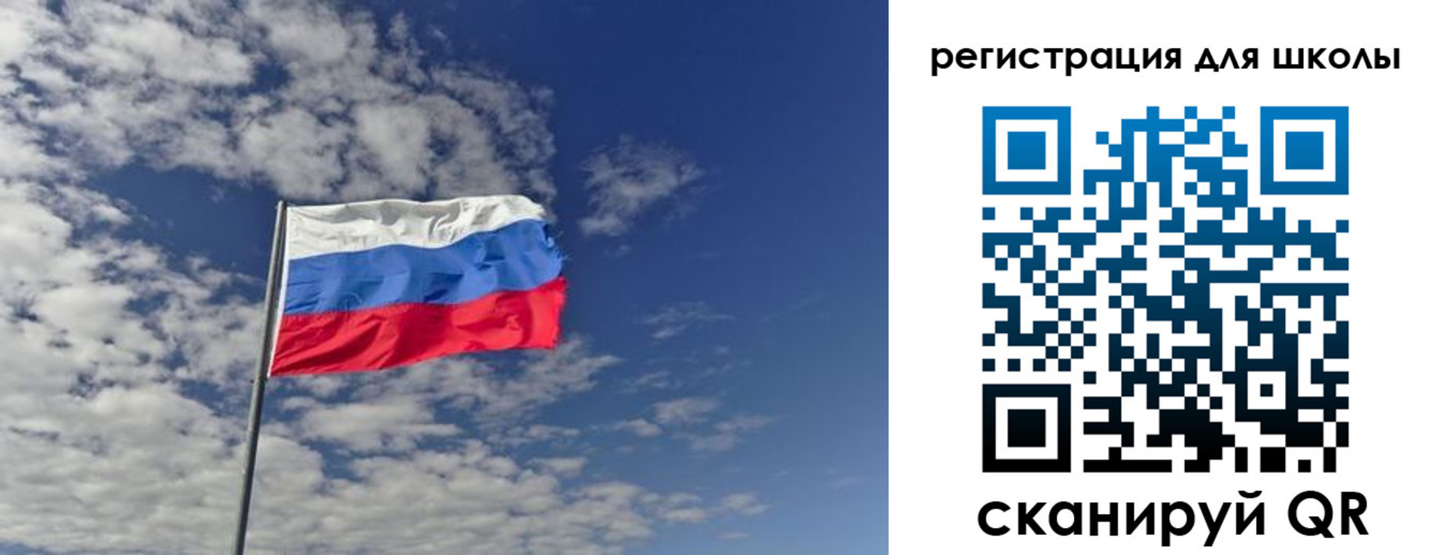 прописка для кредита в Кремёнках